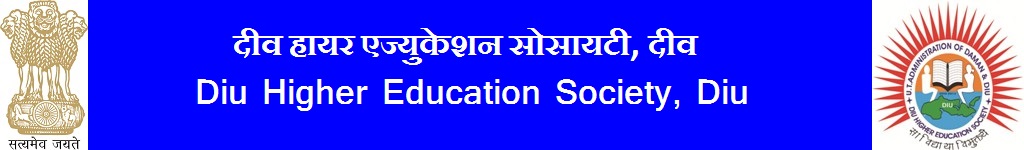 Diu Higher Education Society