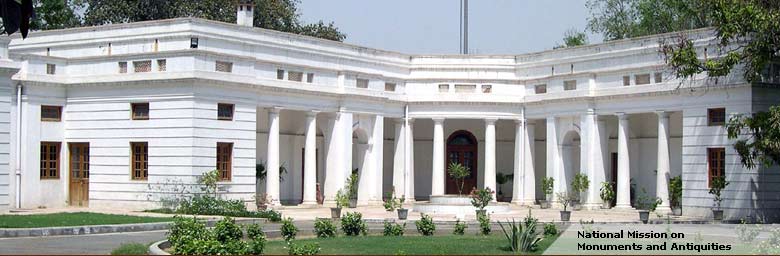 National Mission on Monuments & Antiquities