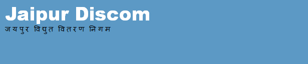 Jaipur Vidyut Vitran Nigam Ltd