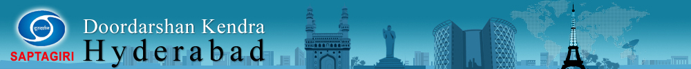 Doordarshan Kendra Hyderabad