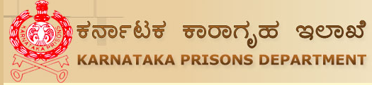 Karnataka Prisons Department