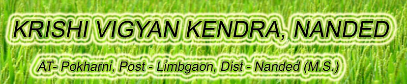 Krishi Vigyan Kendra Nanded