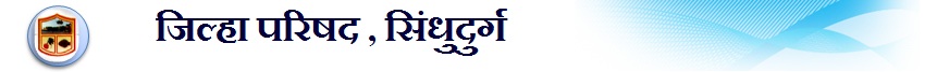 Zilla Parishad Sindhudurg