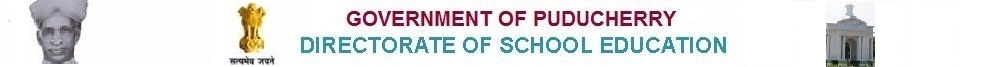 Directorate of School Education Puducherry