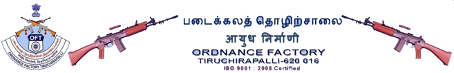Ordnance Factory Tiruchirapalli