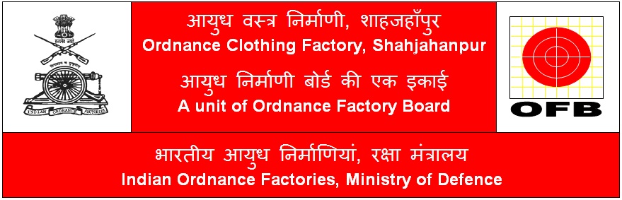 Ordnance Clothing Factory Shahjahanpur