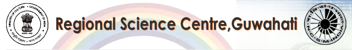 Regional Science Centre Guwahati