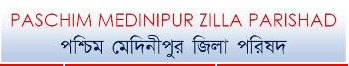 Paschim Medinipur Zilla Parishad
