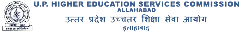 Uttar Pradesh Higher Education Services Commission