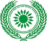 Uttarakhand Seeds And Tarai Development Corporation
