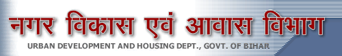 Urban Development and Housing Department Bihar