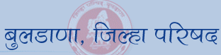 Zilla Parishad Buldhana