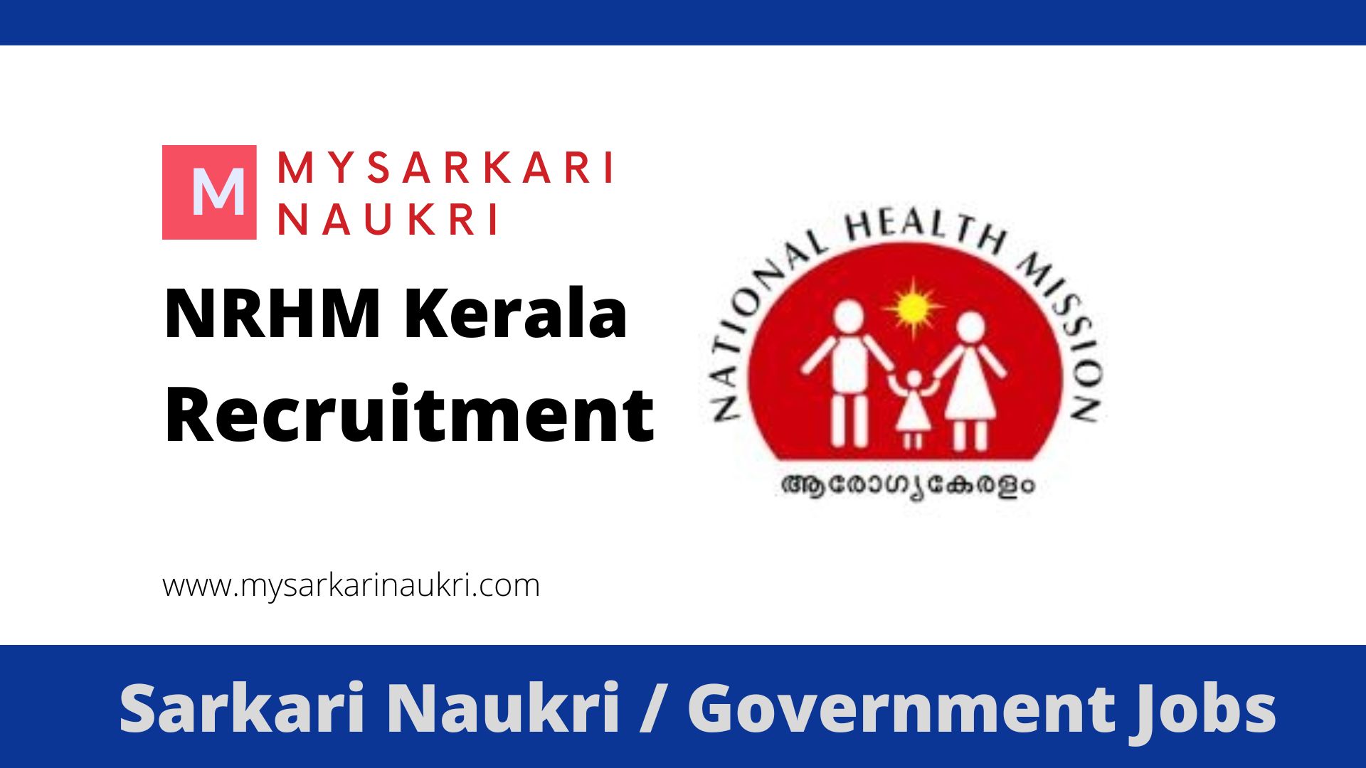 NAM Kerala Recruitment 2024 For MultiPurpose Worker