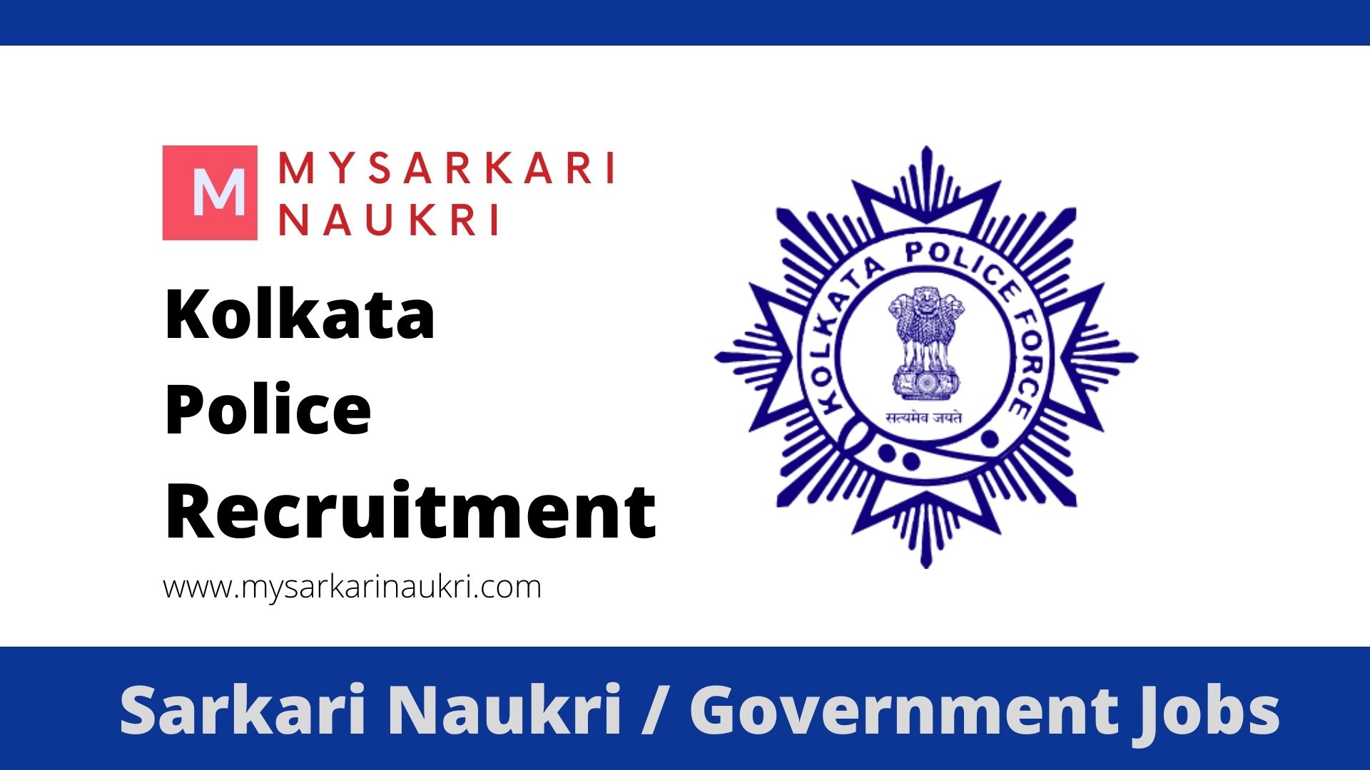 Kolkata Police Recruitment 2022 Kolkatapolice gov in Jobs