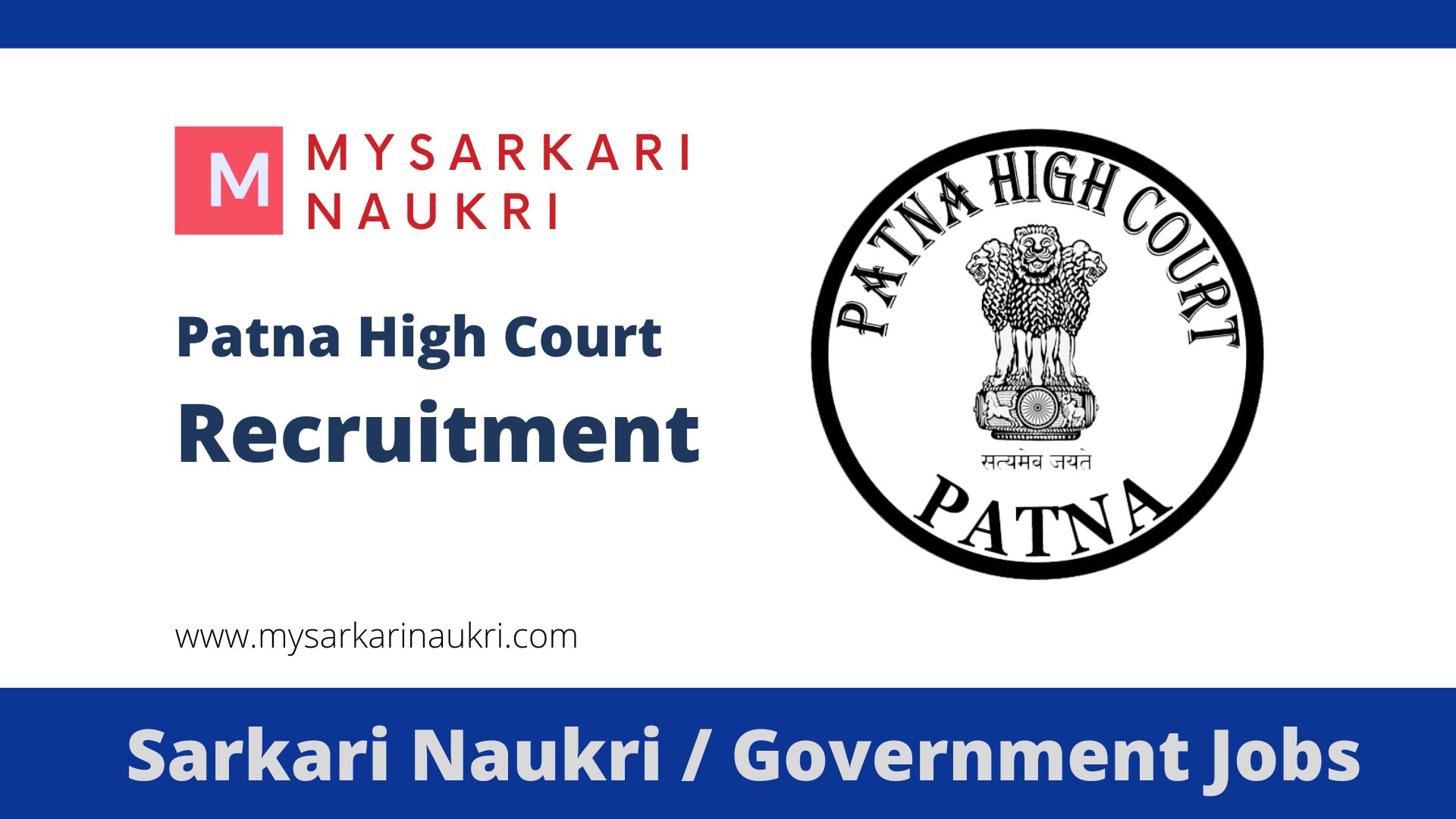 Patna High Court Recruitment 2022 patnahighcourt.bih.nic.in Jobs