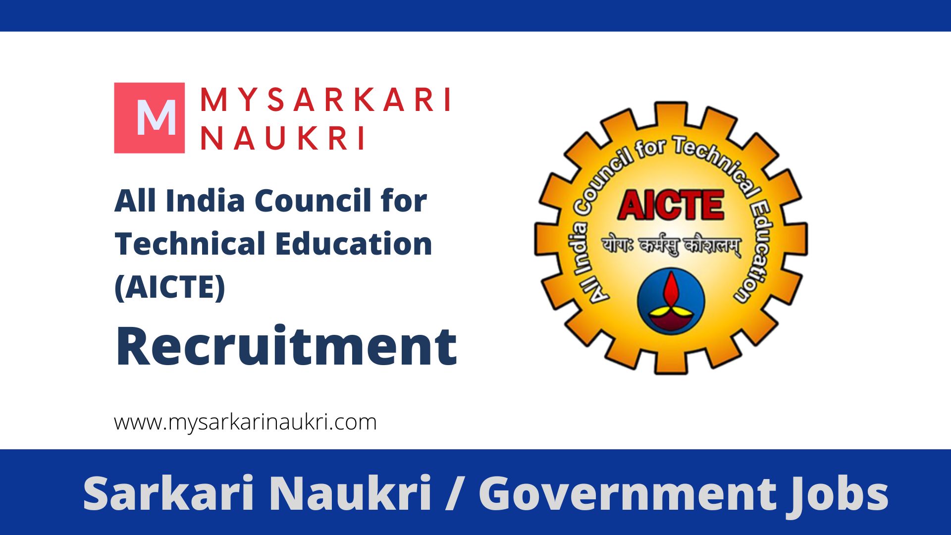 AICTE Recruitment 2024 For Graphic Designer and Various Posts