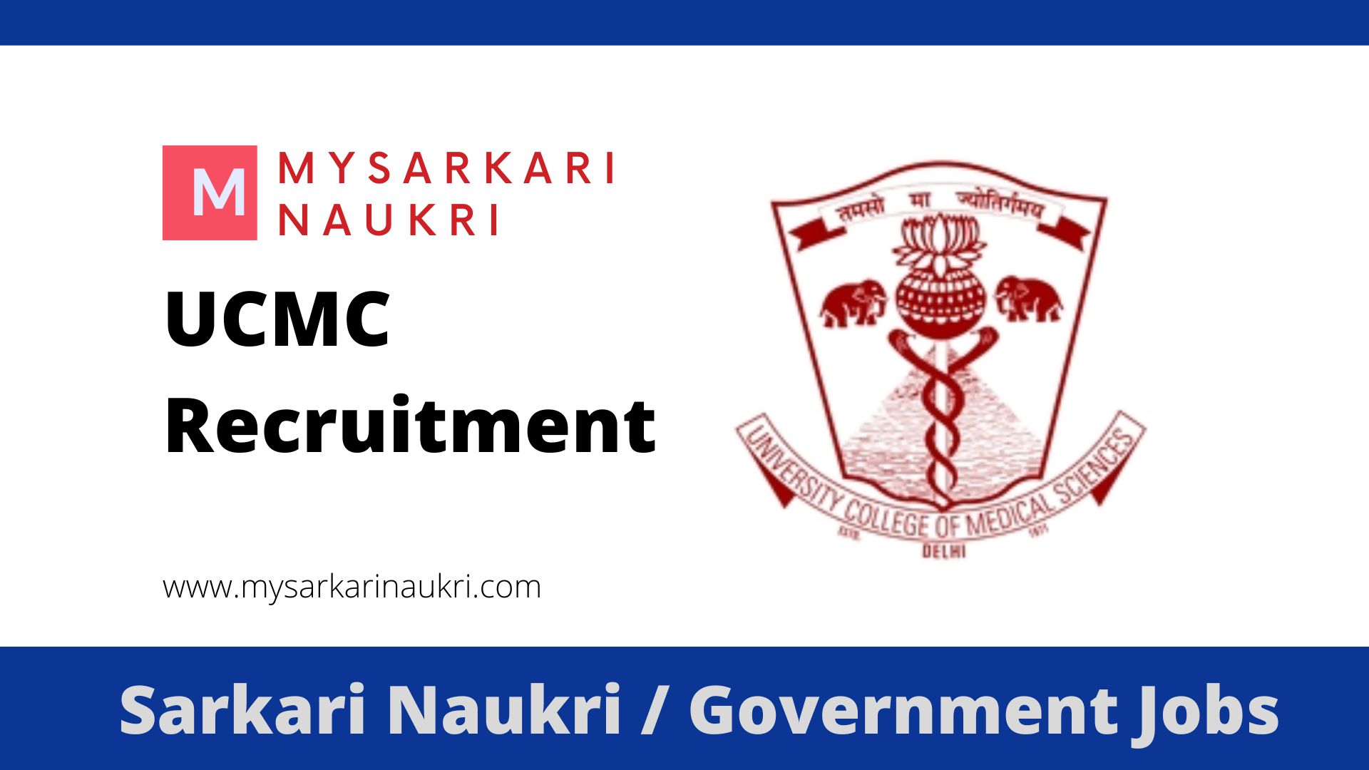 UCMS Recruitment 2022 For Assistant Registrar MySarkariNaukri