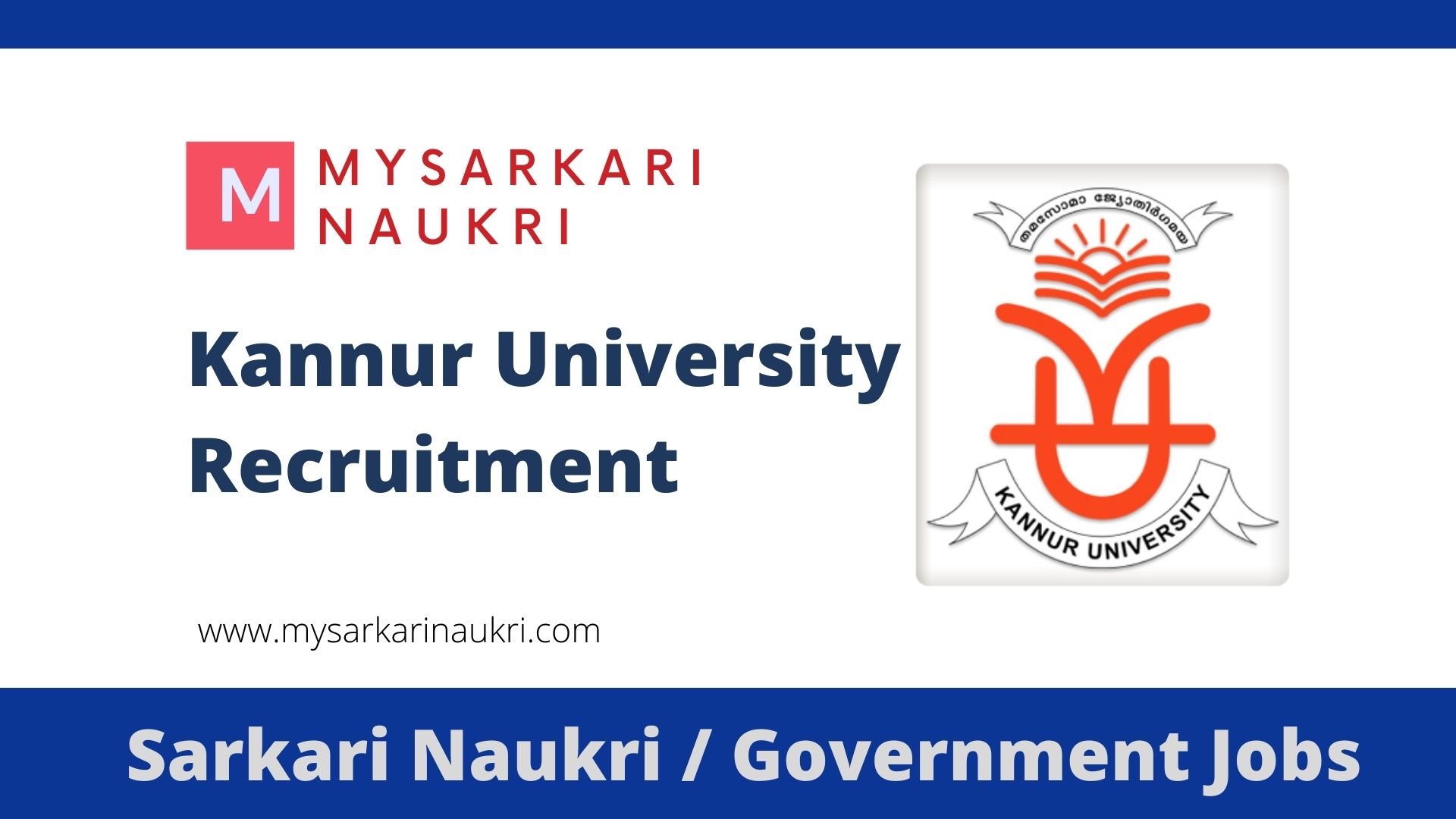 Kannur University Recruitment 2023 kannuruniversity.ac.in Jobs