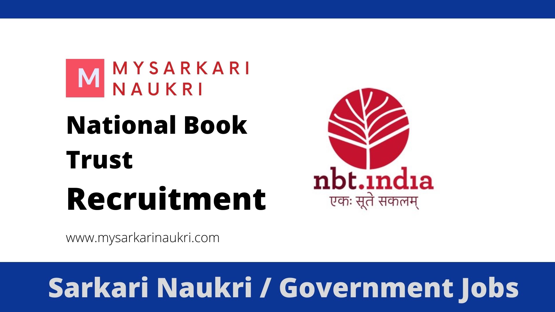National Book Trust Recruitment 2024 For Editor (Odia Language