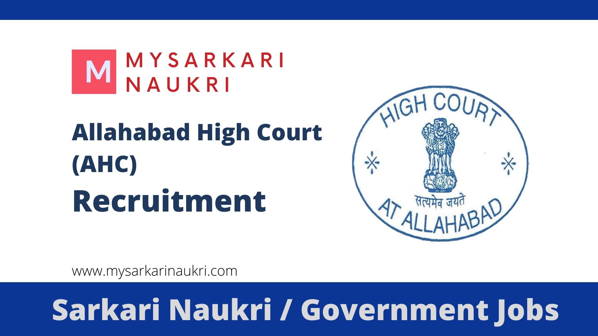 Allahabad High Court Recruitment 2024 for 83 Advocate