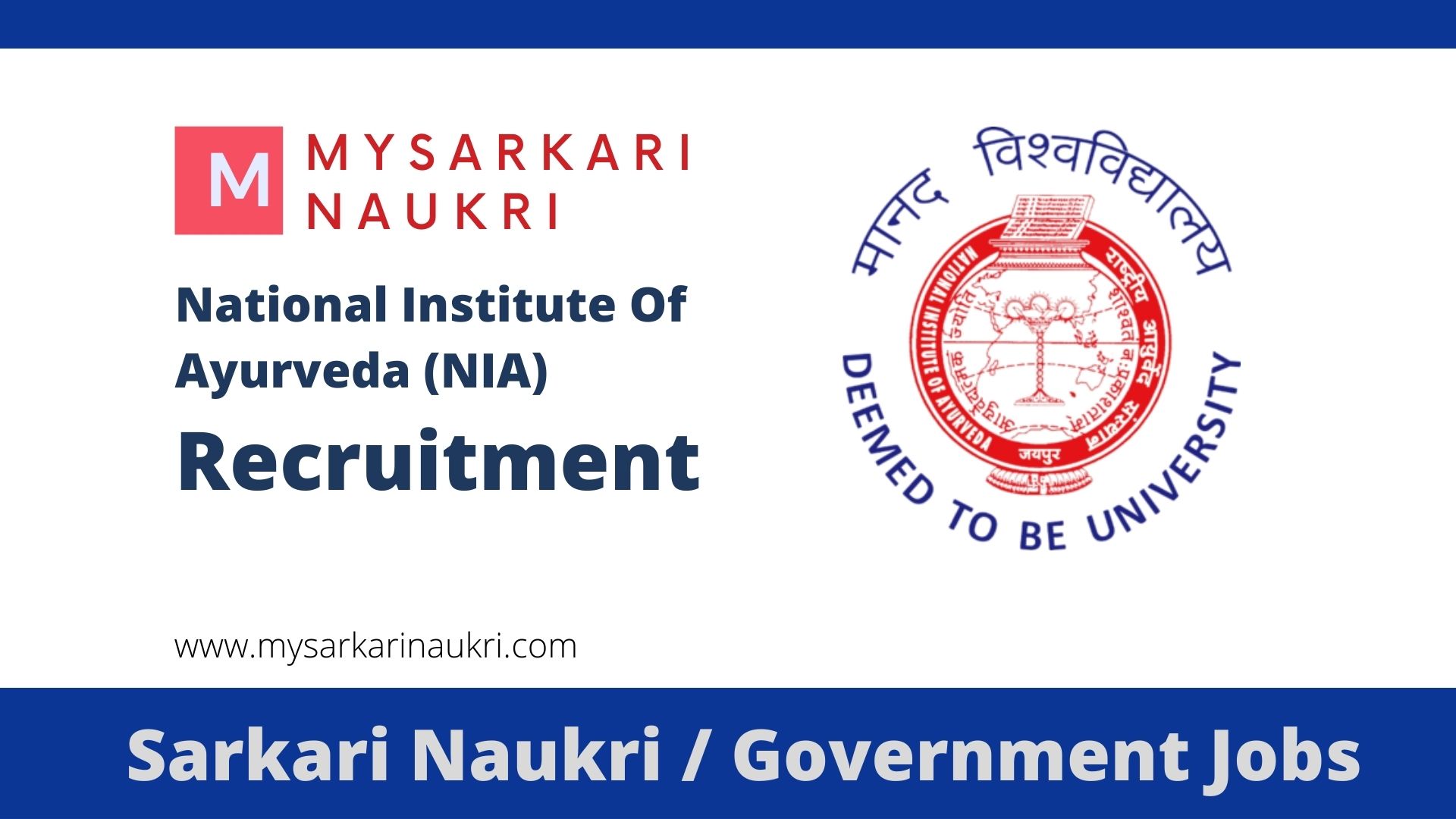 National Institute Of Ayurveda Recruitment 2023 nia.nic.in Jobs