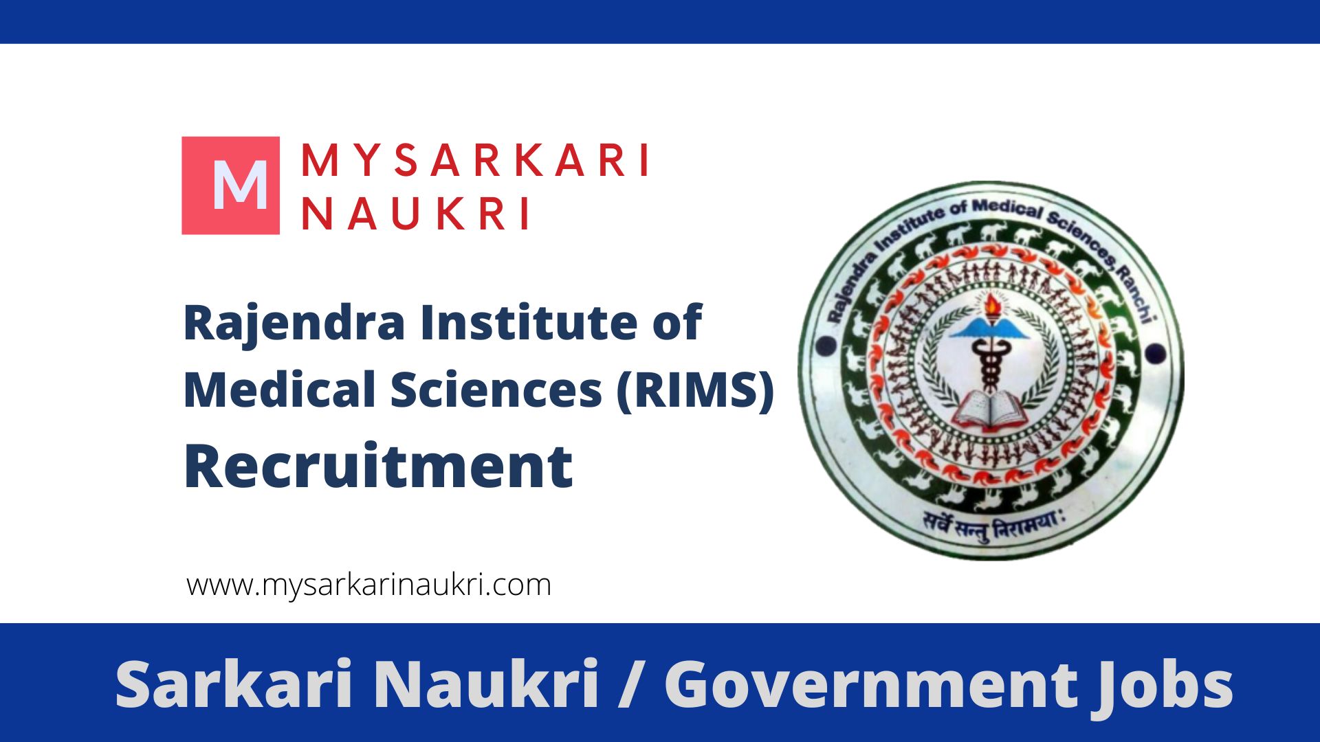 RIMS Recruitment 2023 Rajendra Institute of Medical Sciences Jobs