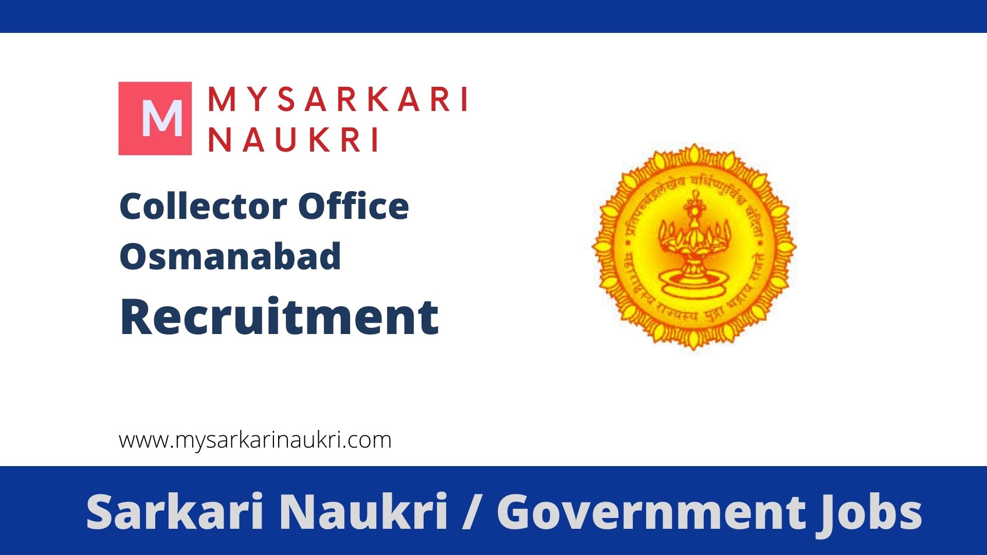 NHM Dharashiv Lab Technician Recruitment 2026 - Full Notification ...