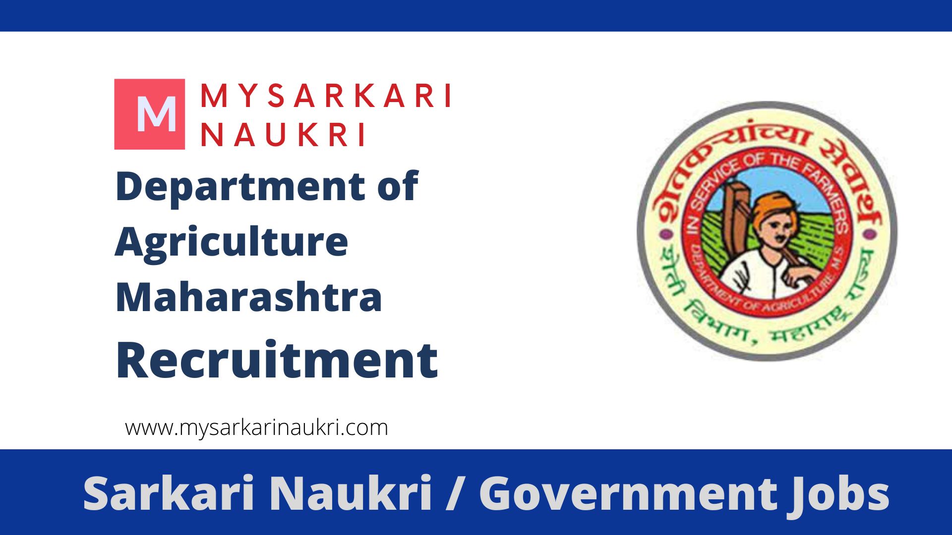 Department of Agriculture Maharashtra Recruitment 2022 mahaagri.gov.in