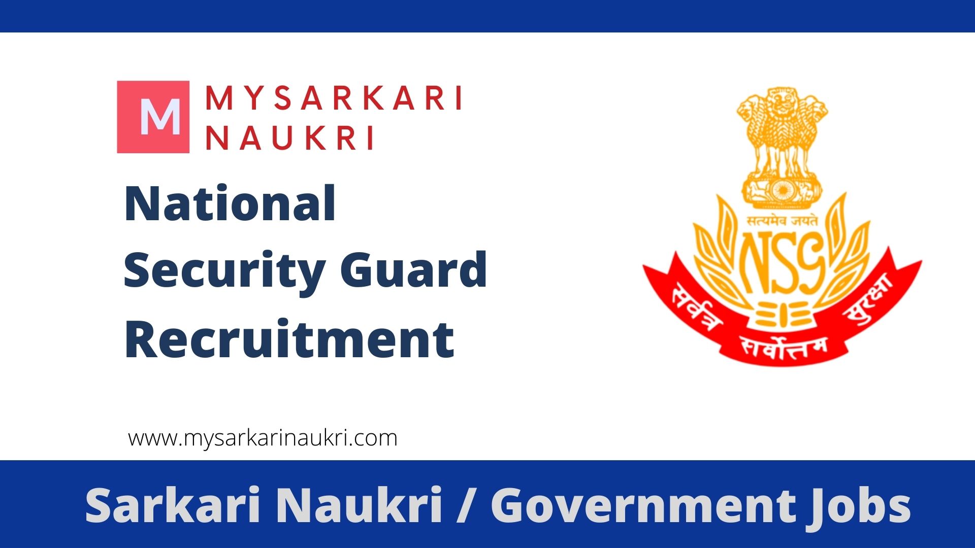 National Security Guard Recruitment 2022 nsg.gov.in NSG Jobs