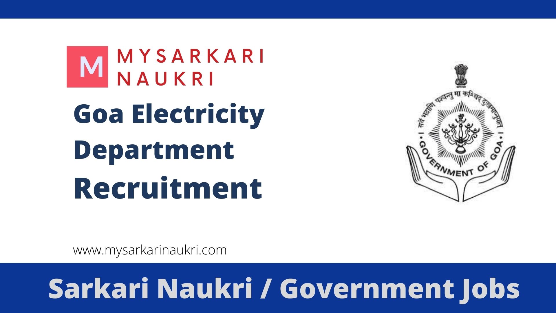 Goa Electricity Department Recruitment 2024 goaelectricity.gov.in