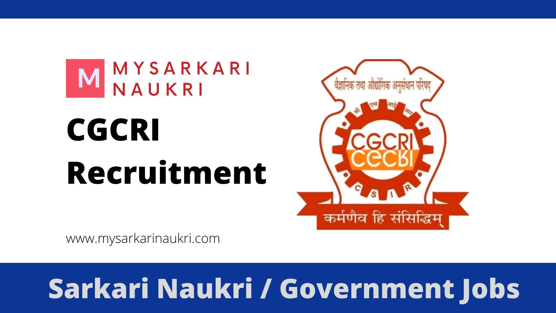 CGCRI Invites Application For Hindi Officer Recruitment 2023