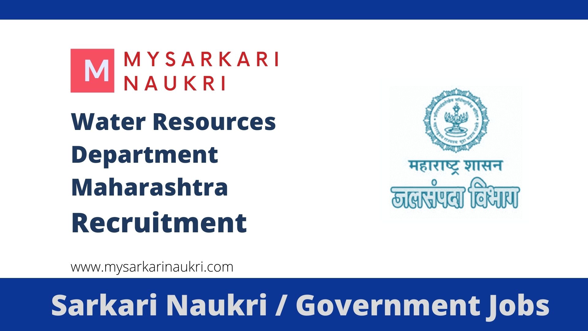 MWRD Recruitment 2023 wrd.maharashtra.gov.in Jobs