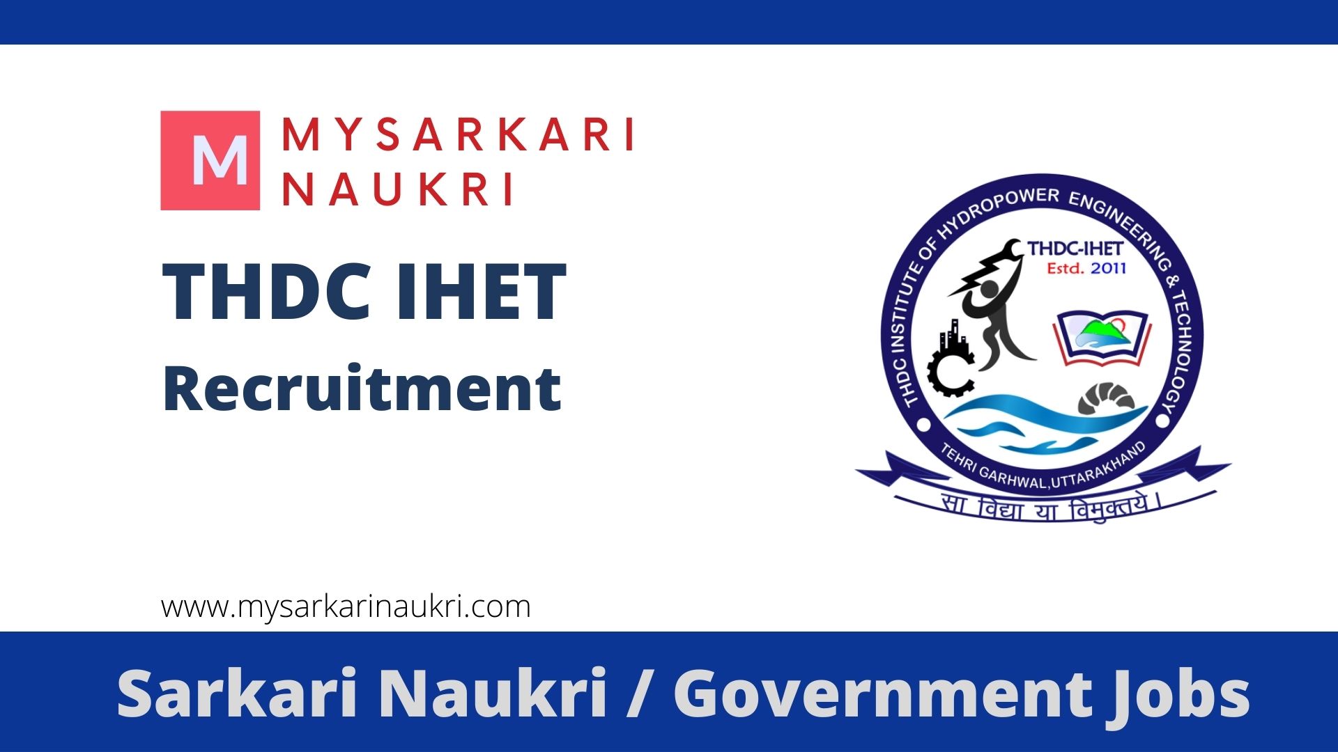 THDC IHET Recruitment 2022 thdcihet.ac.in Jobs