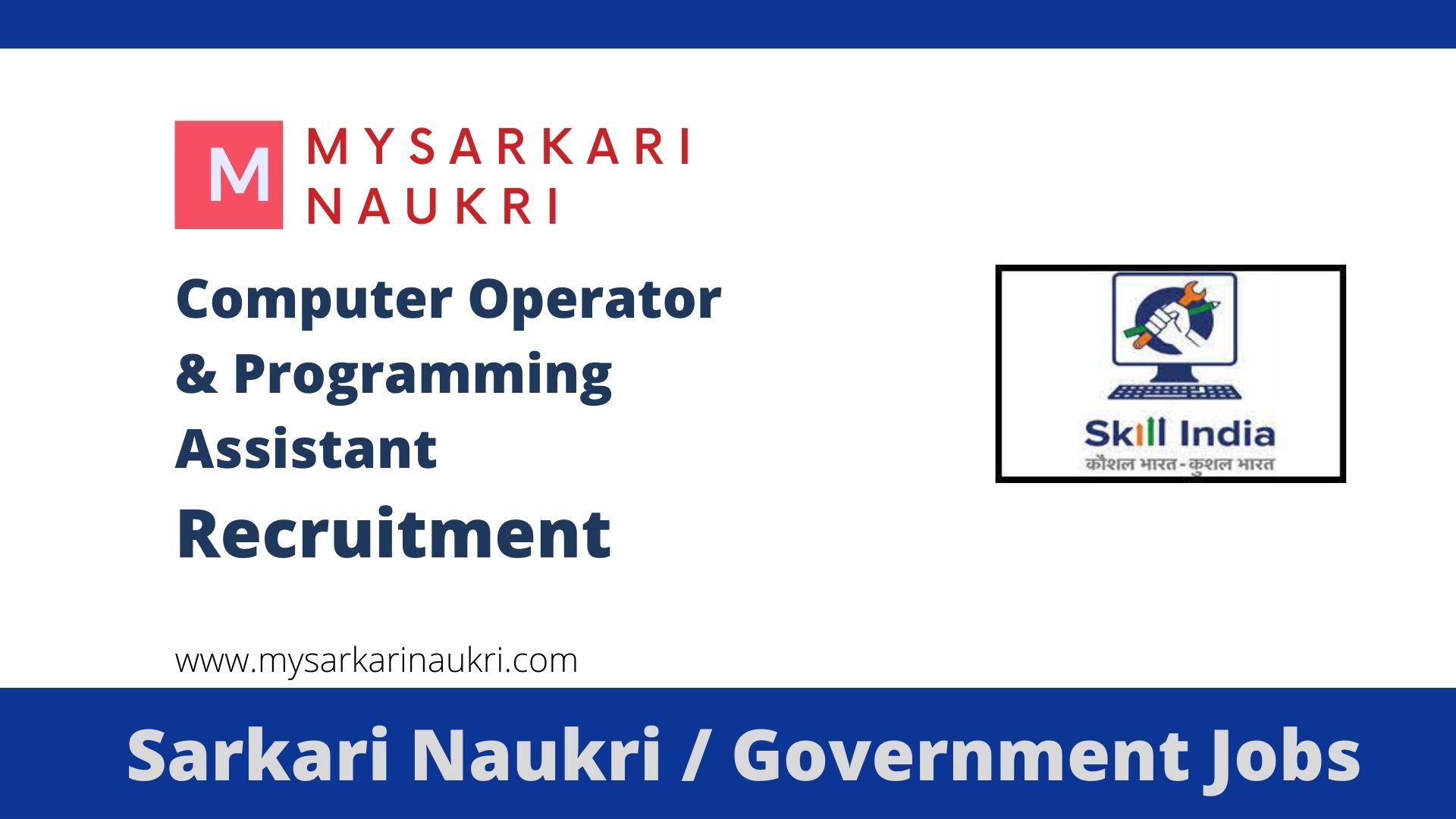 Govt COPA 2026 Jobs Sarkari Naukri in COPA