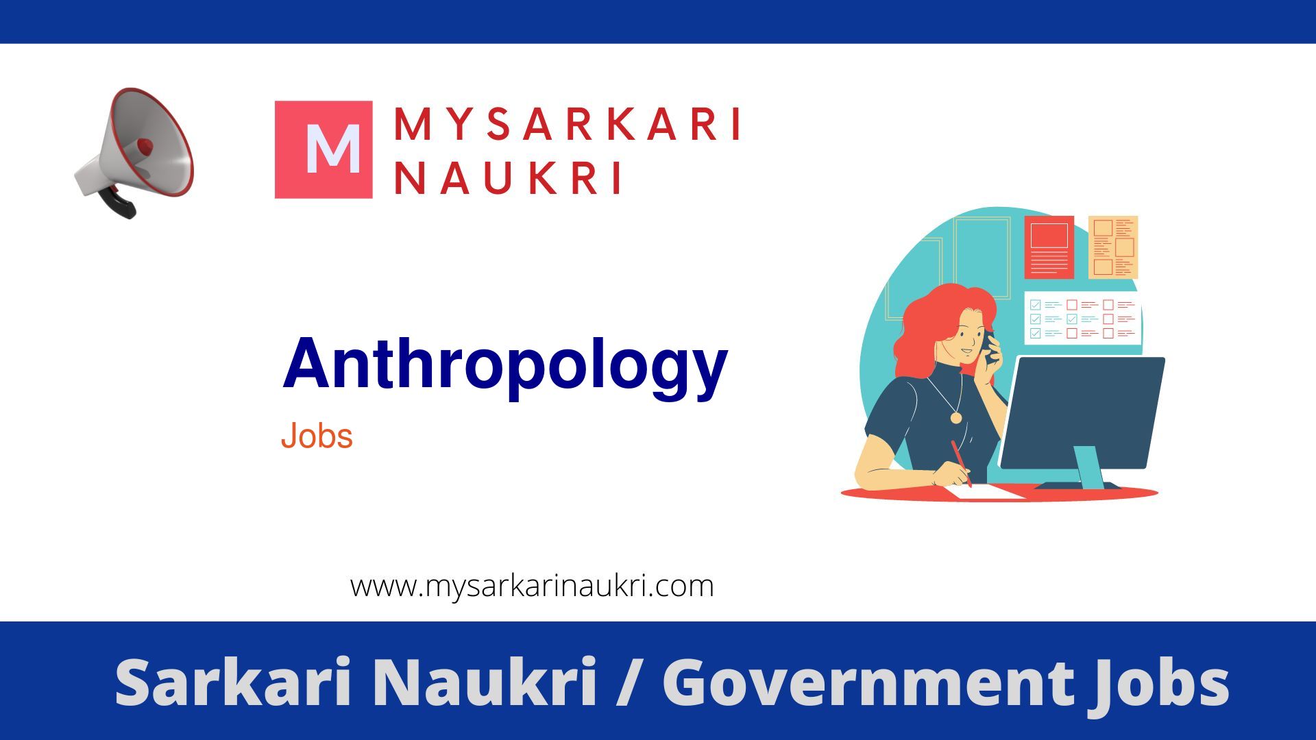 Anthropology Government Jobs 2024 Sarkari Naukri