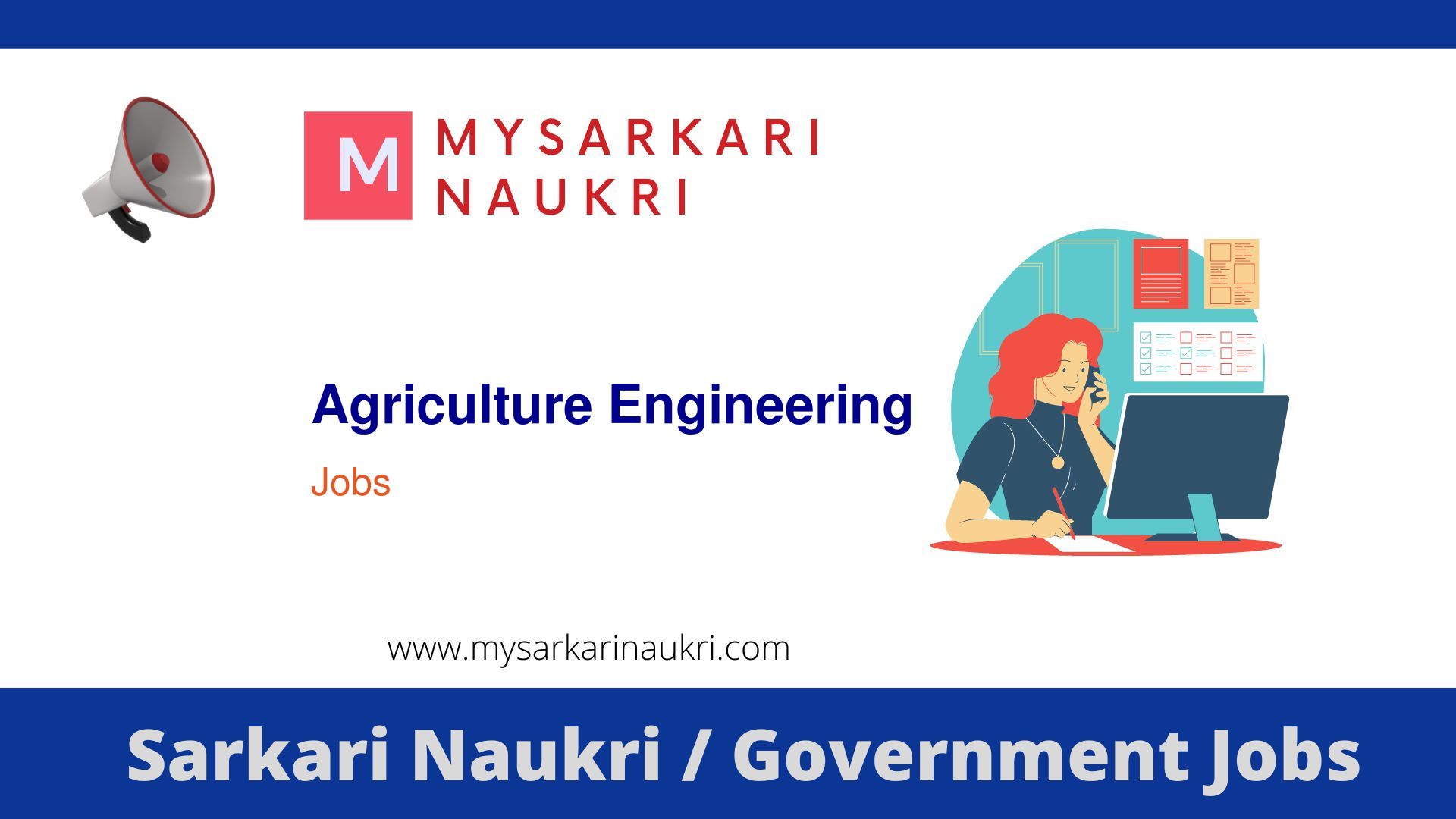 Agriculture Engineering Government Jobs 2024 Sarkari Naukri