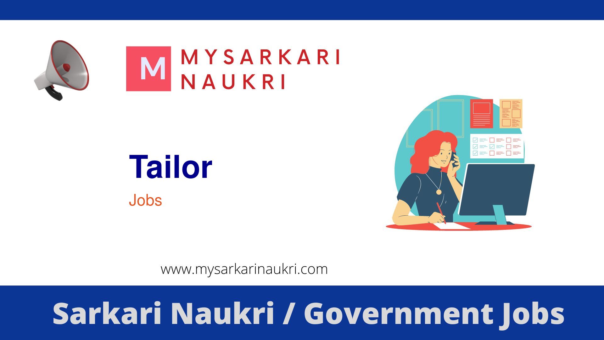 Tailor Government Jobs 2024 Sarkari Naukri