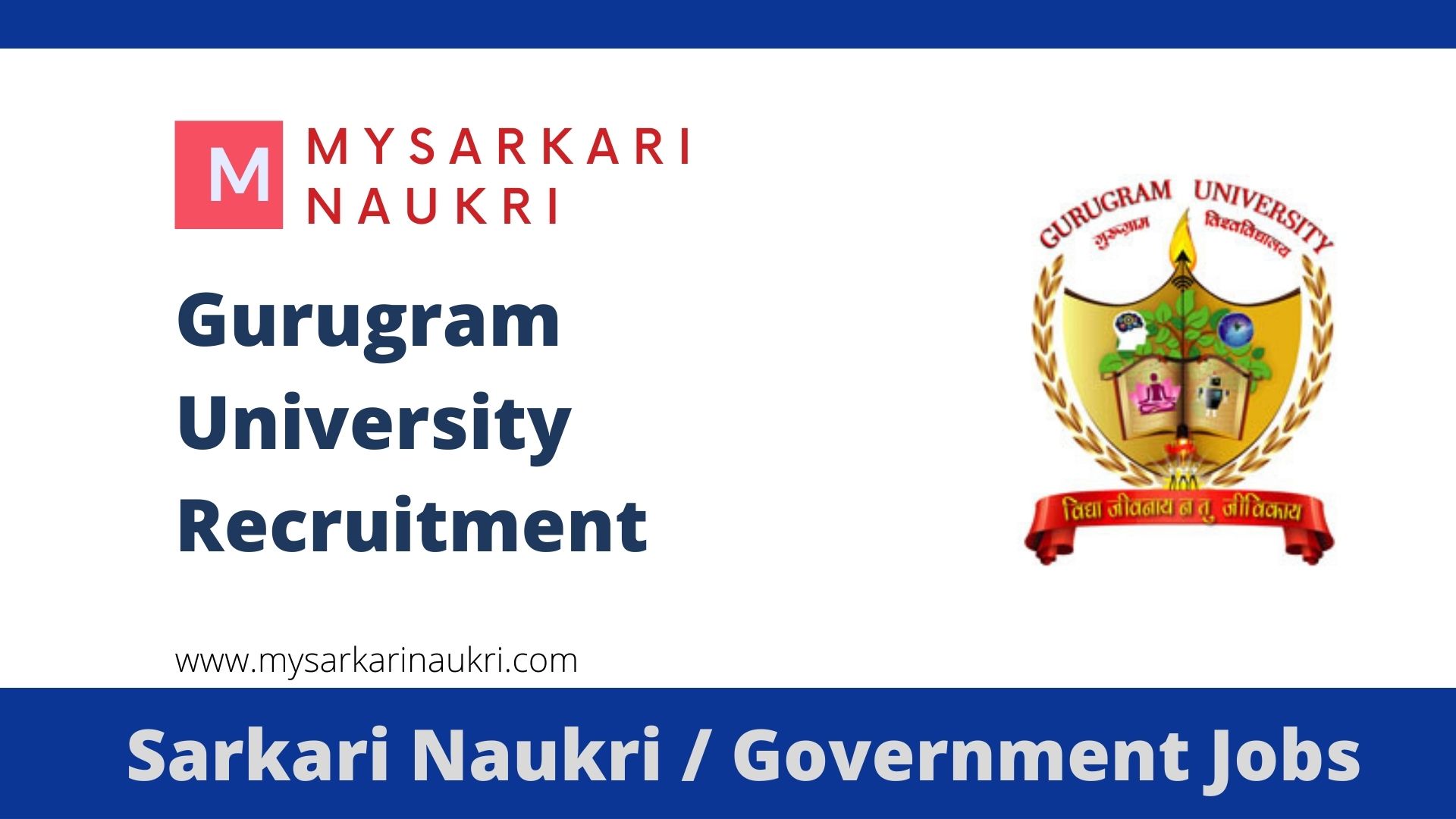 Gurugram University Recruitment 2024 for 23 Assistant Professor