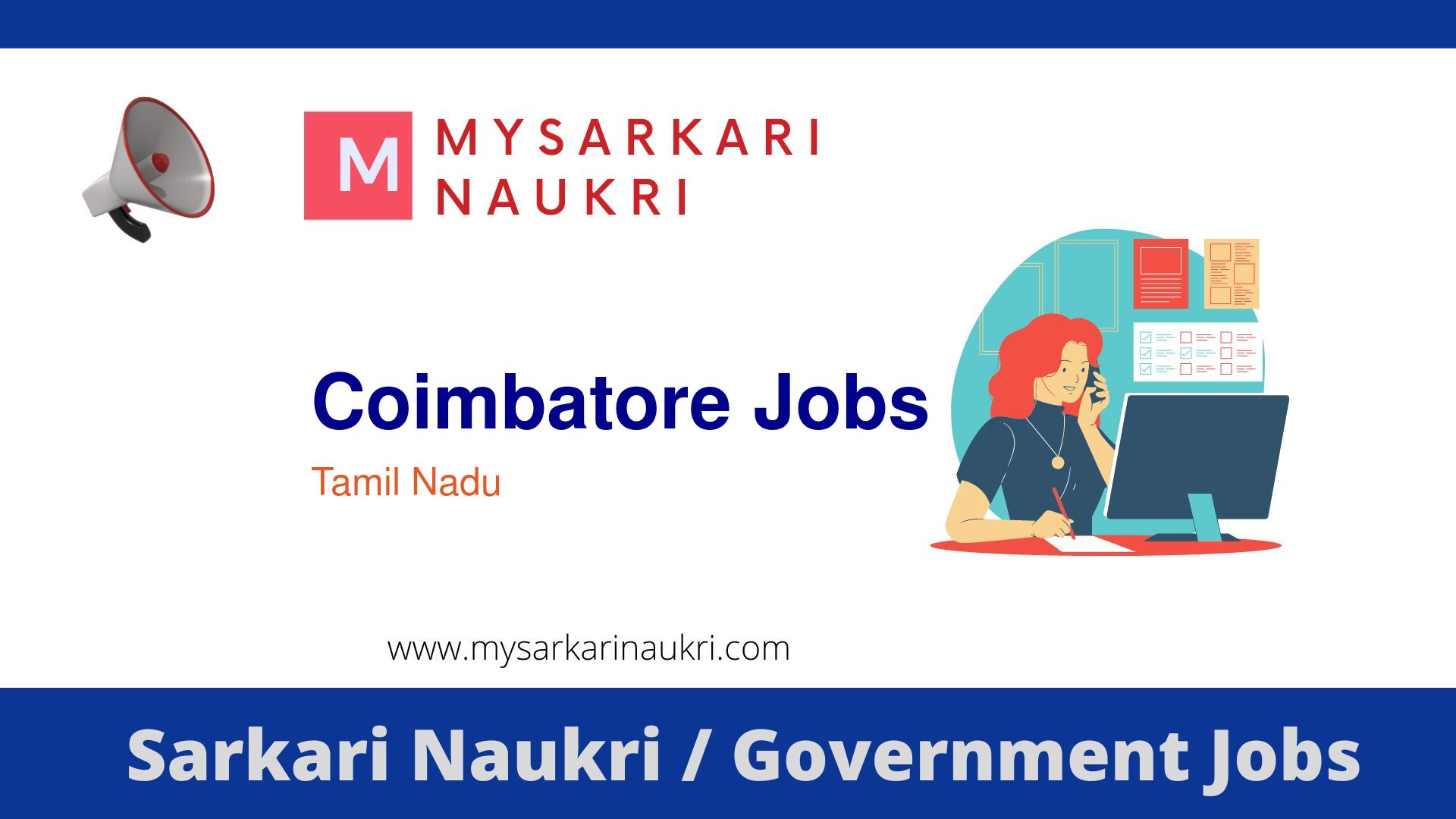 Coimbatore Government Jobs 2024 Sarkari Naukri