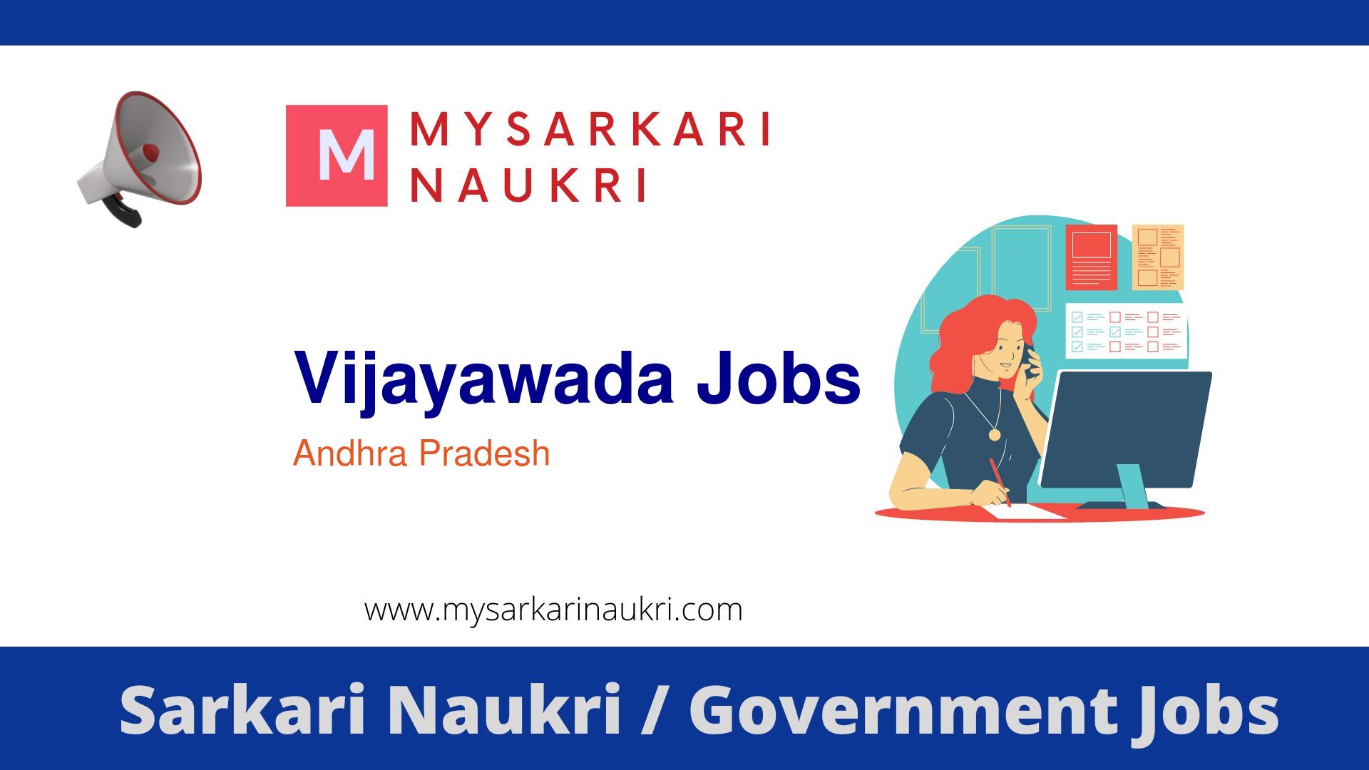 Vijayawada Government Jobs 2024 Sarkari Naukri