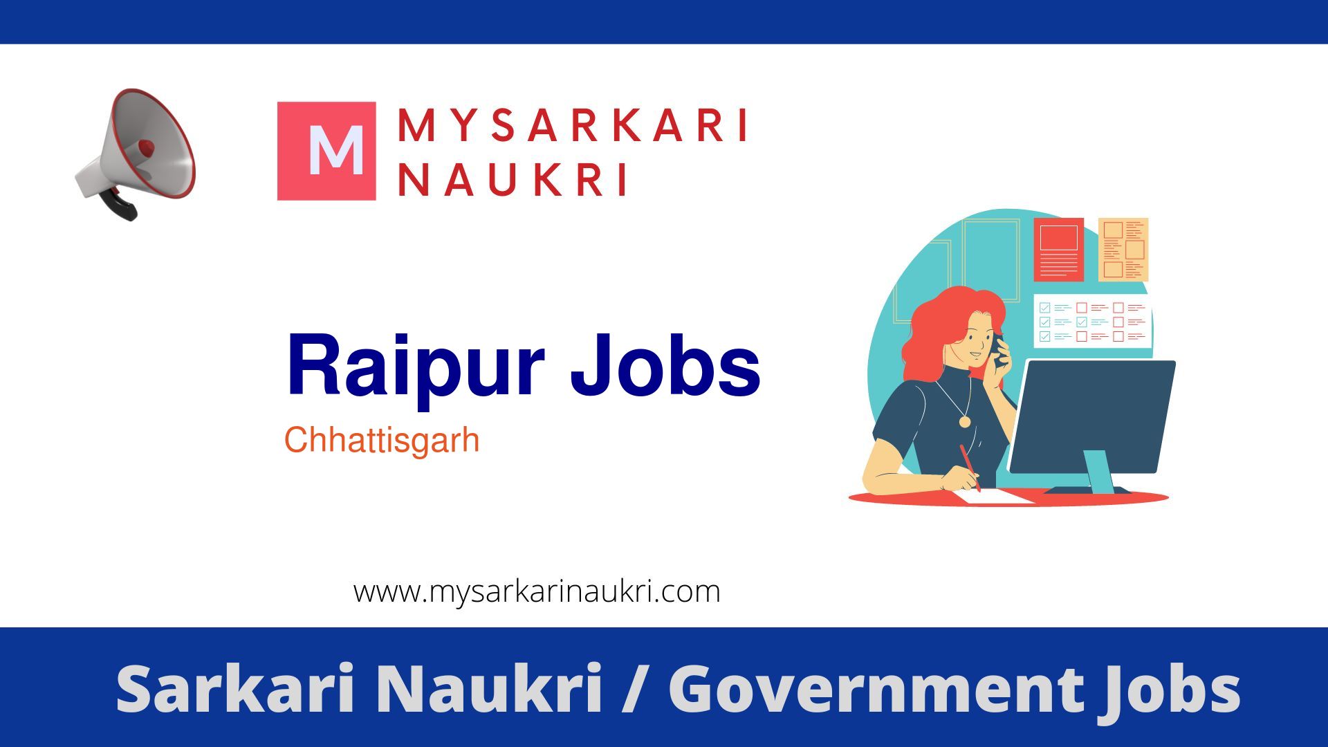 Raipur Government Jobs 2024 Sarkari Naukri