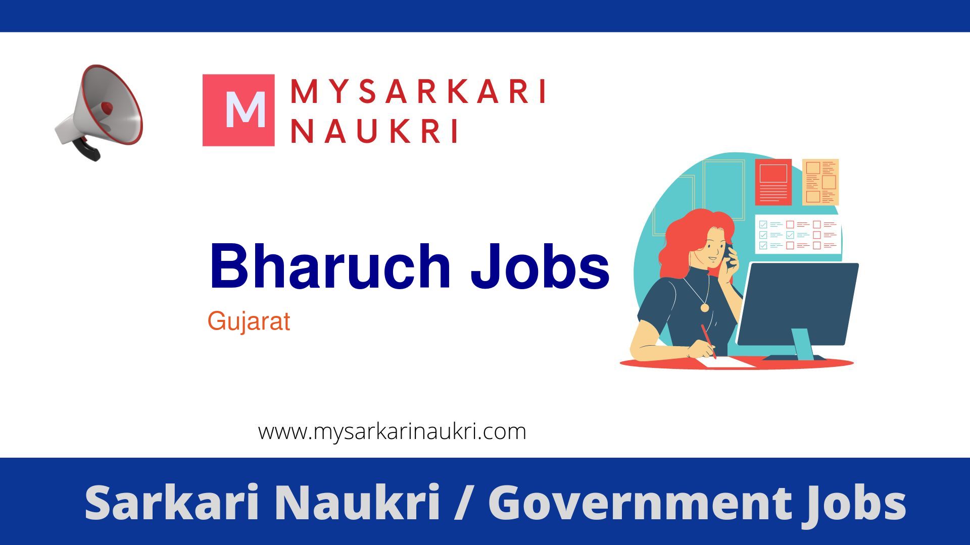 Bharuch Government Jobs 2024 Sarkari Naukri