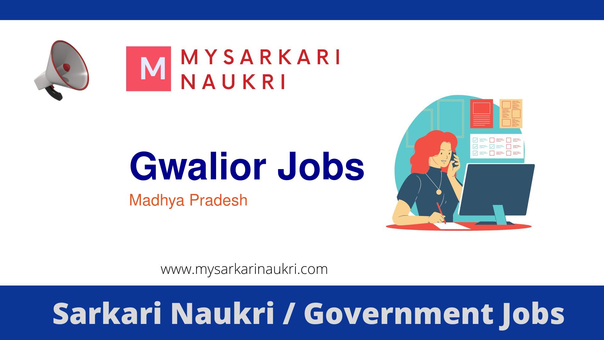 Gwalior Government Jobs 2024 Sarkari Naukri