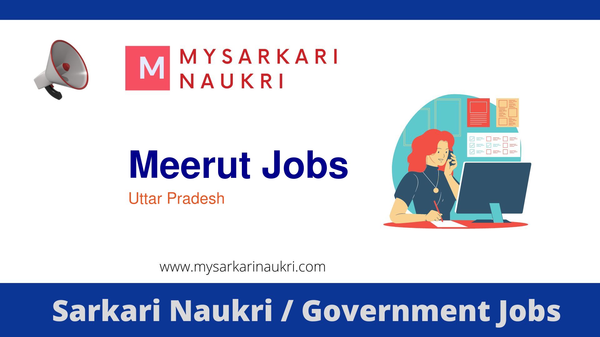 Latest Government Jobs in Meerut 2024 Sarkari Naukri