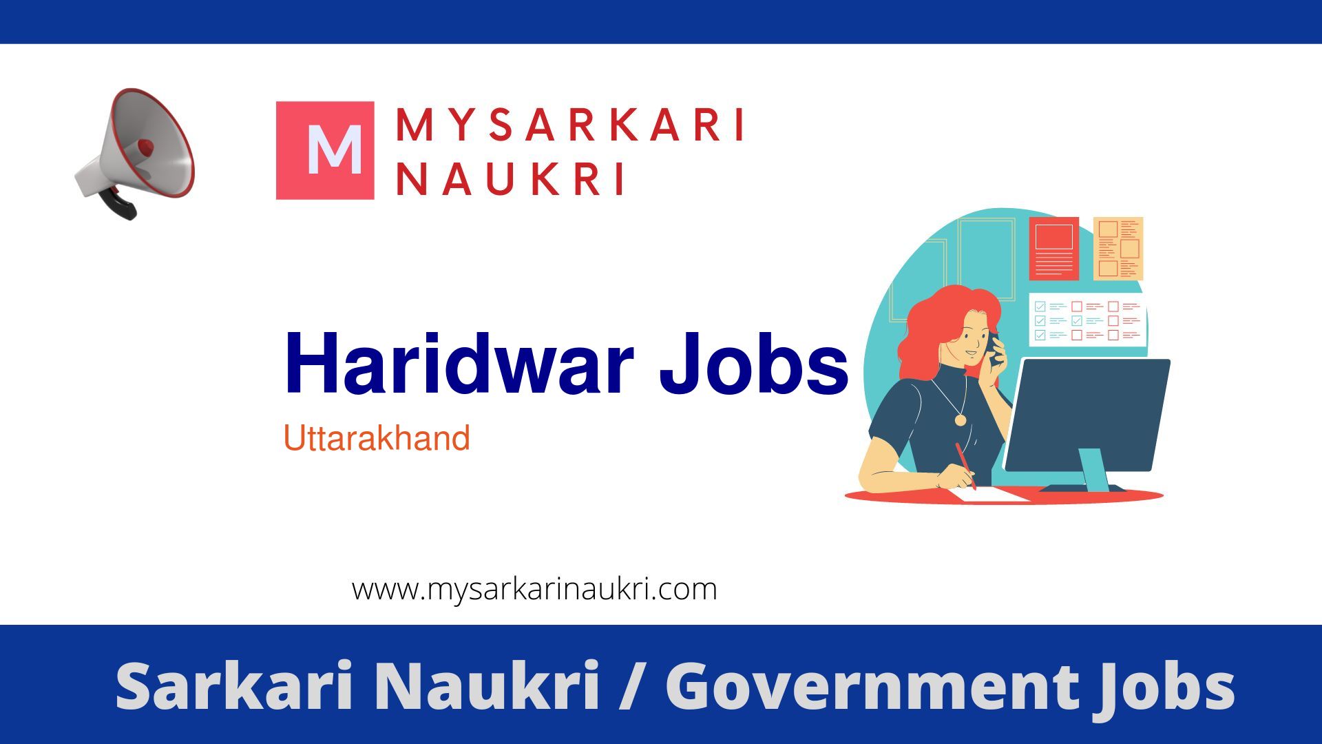 Haridwar Government Jobs 2024 Sarkari Naukri