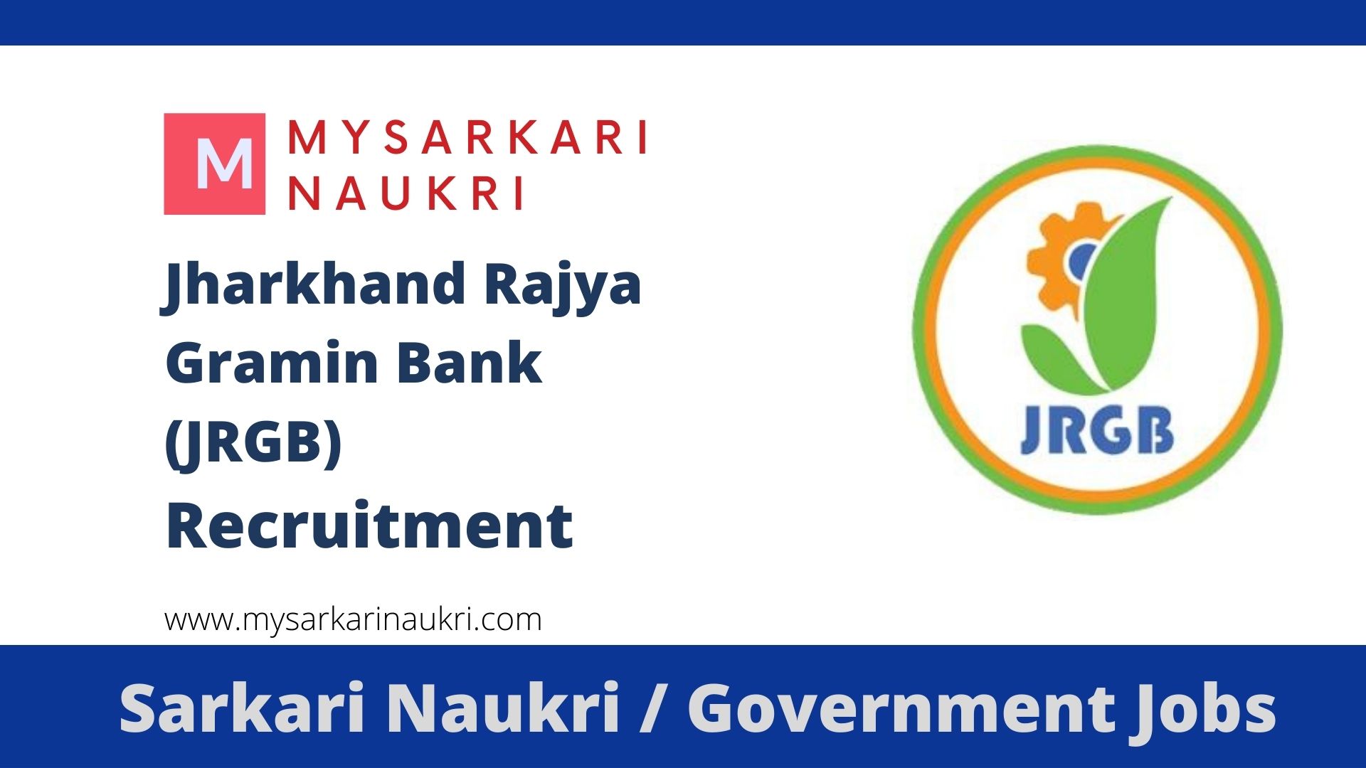 JRGB Recruitment 2024 Jharkhand Rajya Gramin Bank Vacancy