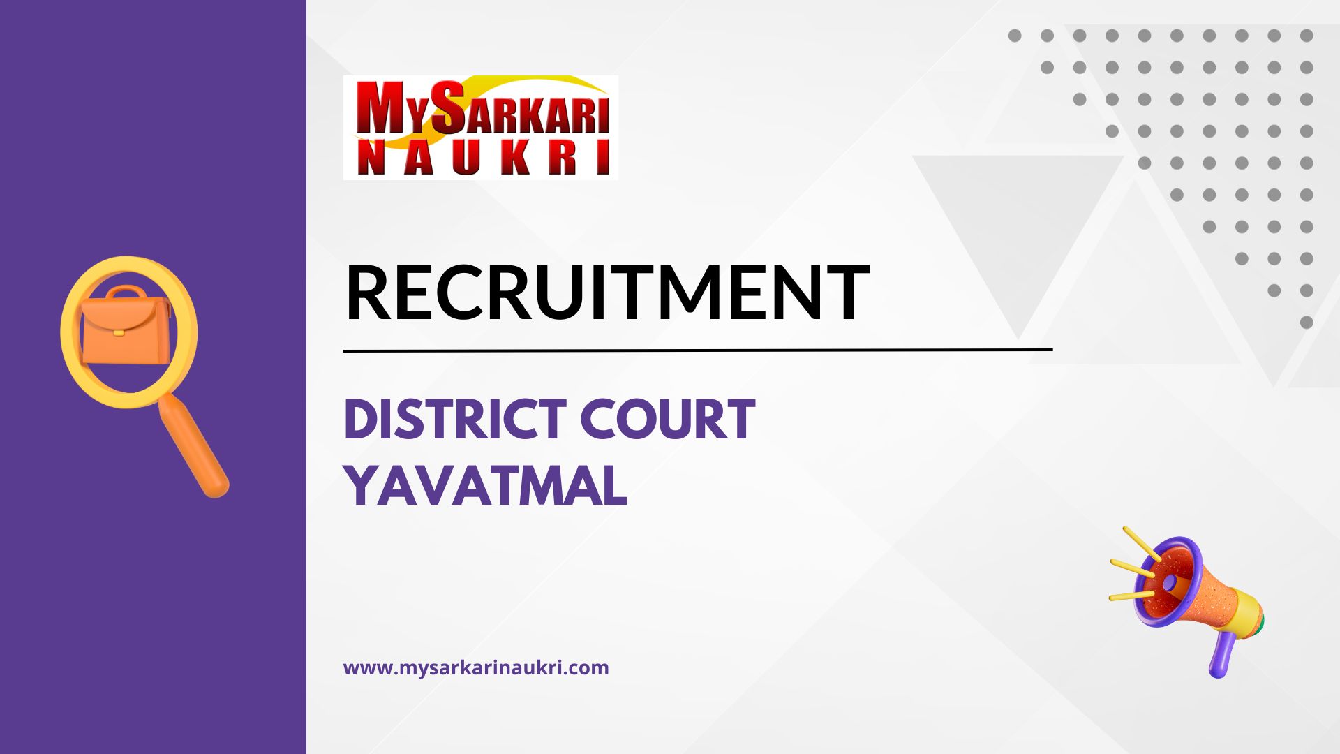 District Court Yavatmal Recruitment 2023 For 193 Peon and Various Posts